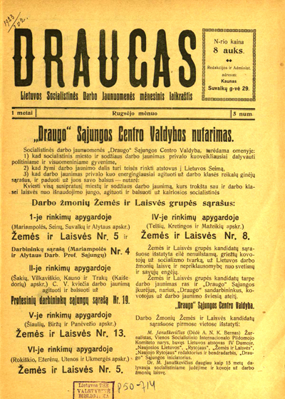 draugas nr. 5
